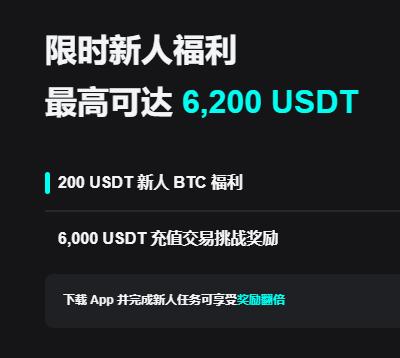 欧易app下载官方网站入口:最新版下载地址与安全安装教程